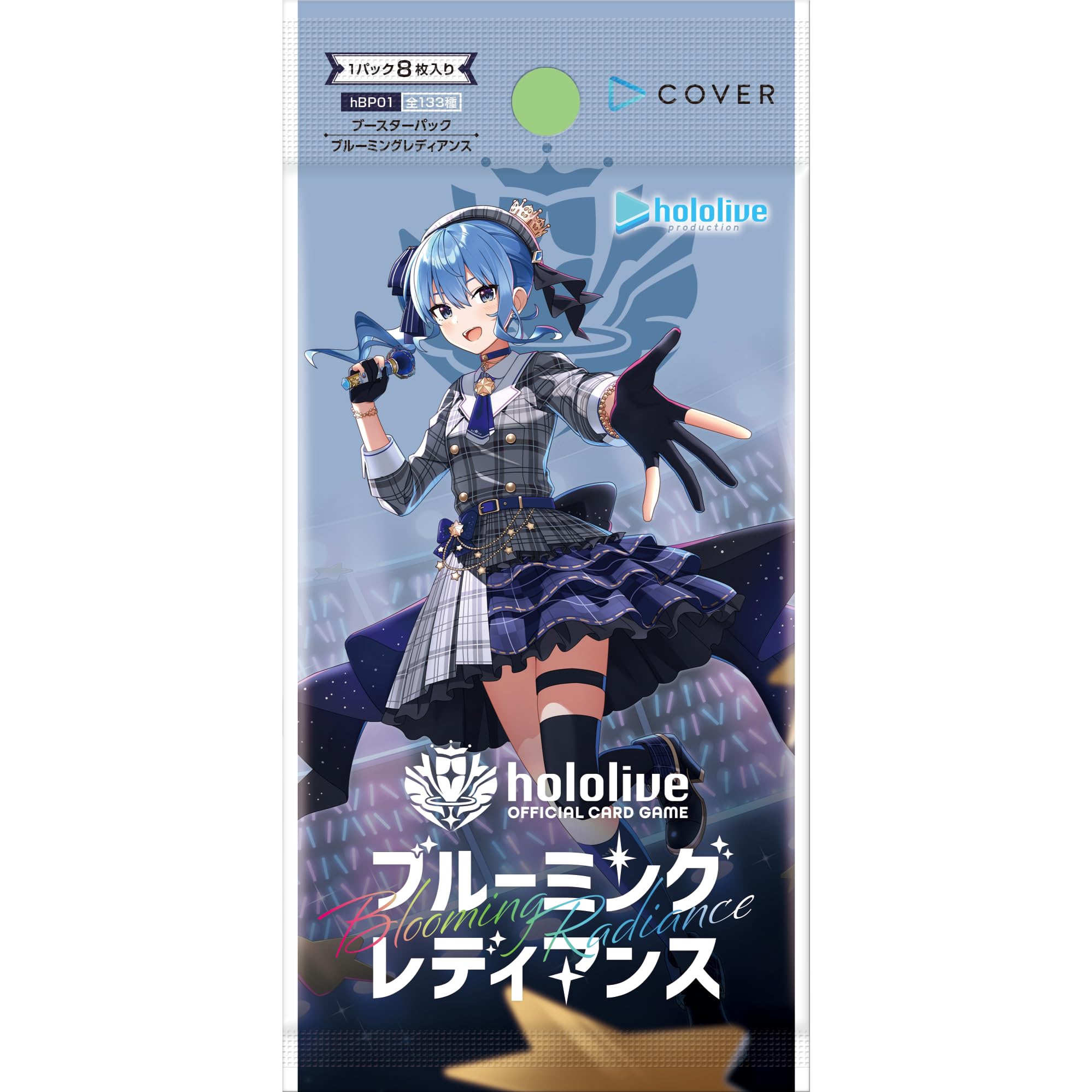 Amazon.co.jp: hololive OFFICIAL CARD GAME ブースターパック